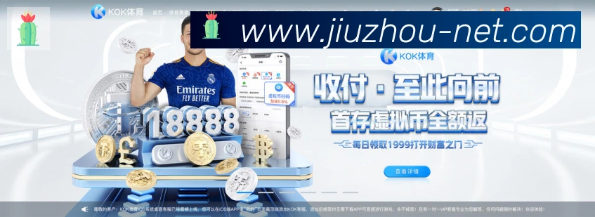 对战数据统计